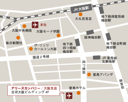 アリーズカンパニー大阪本社の地図